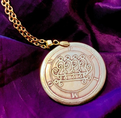 Goetia Talisman of Paimon  (Polished Brass Finish)